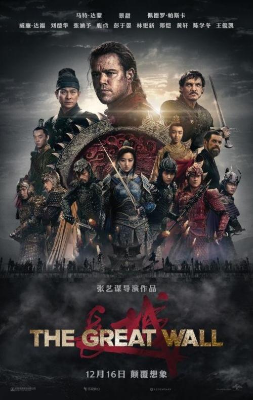 做假阿沃诺学院学位证